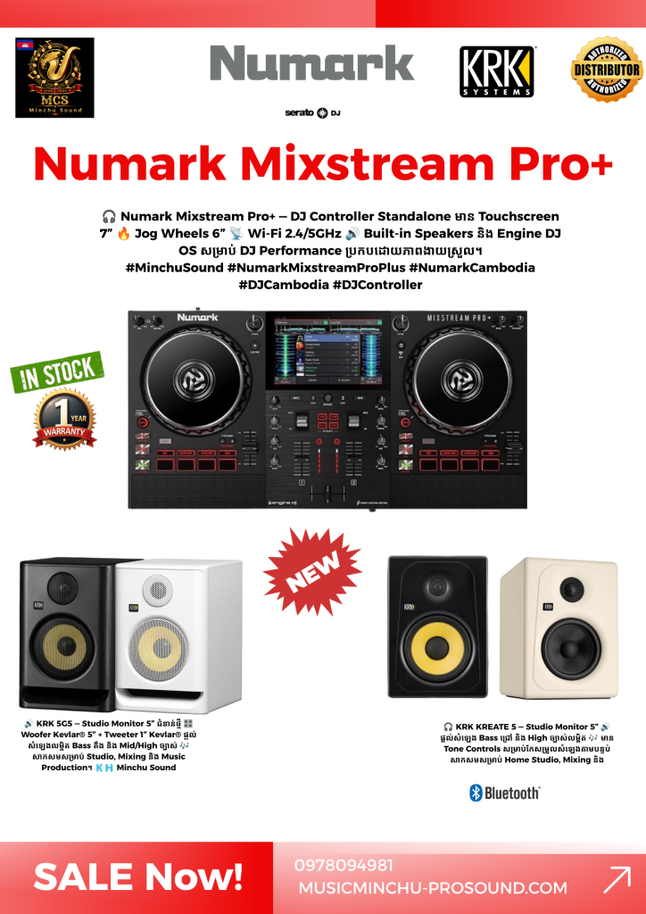 🎛️ Engine DJ OS សម្រាប់ Standalone Performance🎵 អាចគ្រប់គ្រង និងចាក់តន្ត្រីដោយផ្ទាល់ពីឧបករណ៍ ដោយមិនចាំបាច់ប្រើ Laptop ⚡ រៀបចំ Library, Cue និង Mixing បានរហ័ស សម្រាប់ការសម្តែង DJ ជាក់ស្តែង