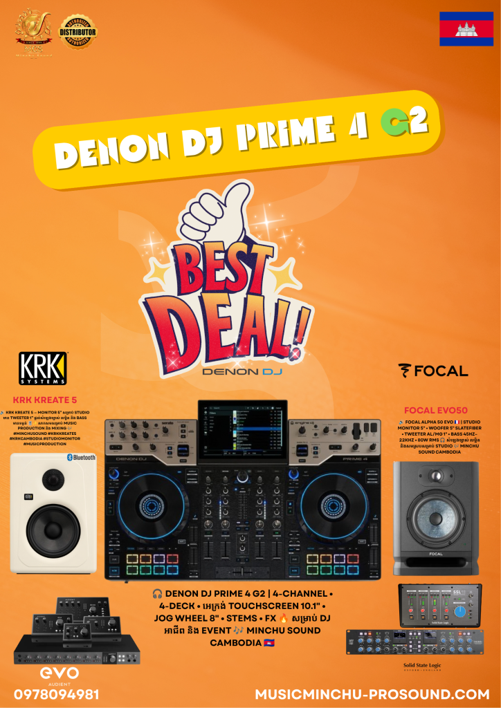 🎛️ 16 MPCe Performance Pads ជួយឱ្យ DJ គ្រប់គ្រង Performance បានរហ័ស និងមានភាពច្នៃប្រឌិត។🔥 គាំទ្រ Hot Cue, Roll, Stems និងមុខងារ Performance ផ្សេងៗ សម្រាប់ការលាយតន្ត្រីបានរលូន។ 🎧 ការឆ្លើយតបរហ័ស ជួយឱ្យការសម្តែងរបស់ DJ មានភាពរស់រវើក និងគ្រប់គ្រងបានយ៉ាងច្បាស់។